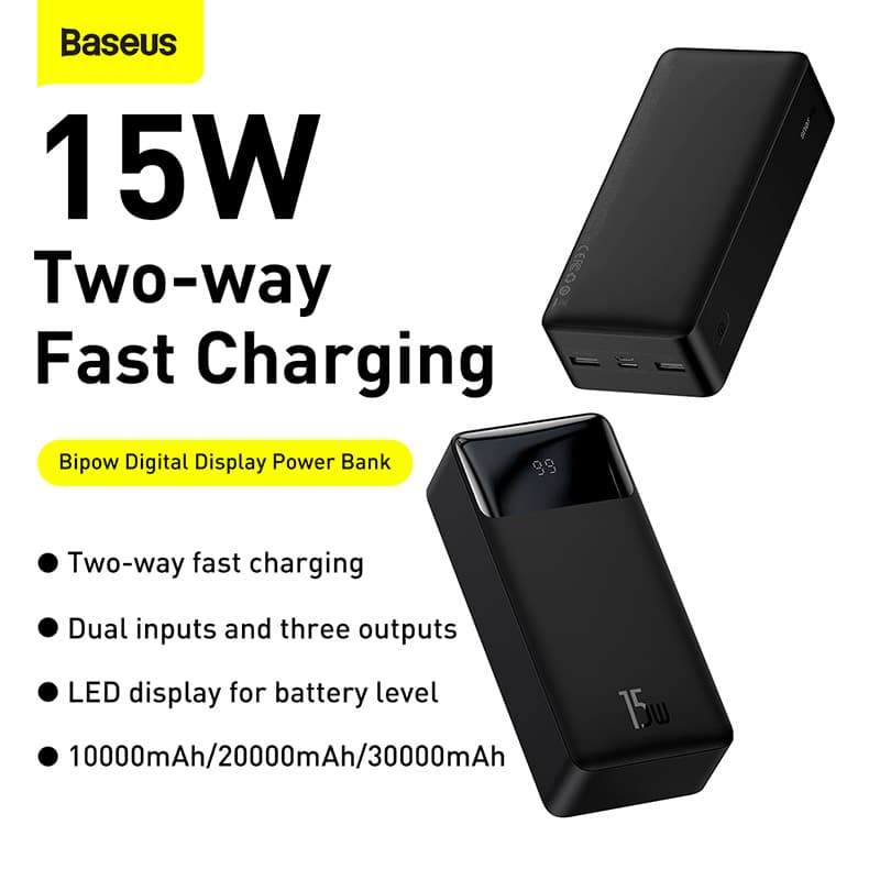 Baseus Power Bank 30000mAh 15W charge rapide à affichage numérique - PPBD050201 - chez Baseus Maroc