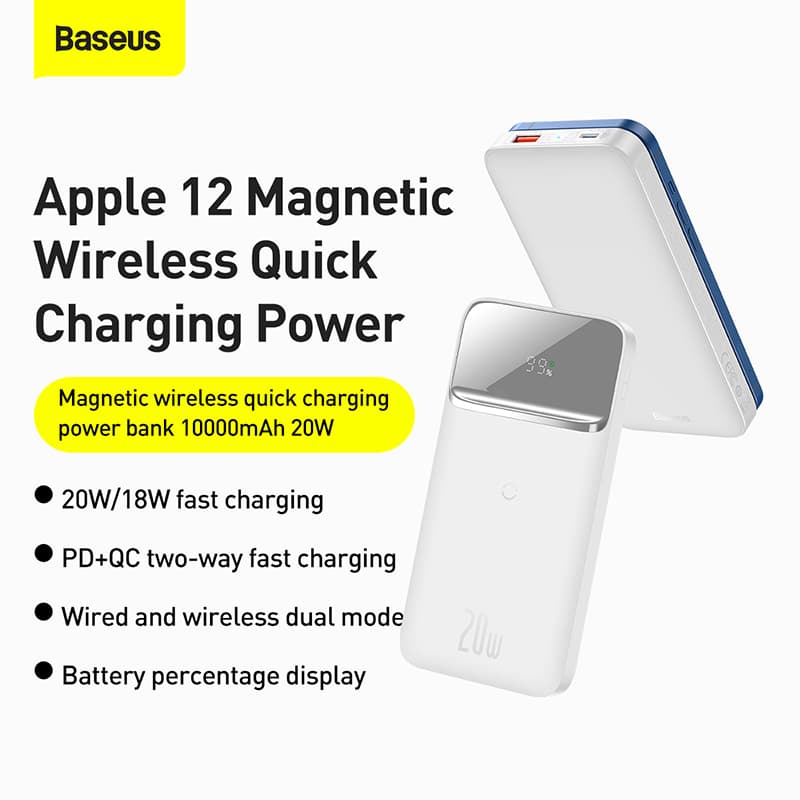 Baseus Power Bank 20W 10000mAh magnétique sans filà chargement rapide 10000 mAh 20W - PPCX010202 - chez Baseus Maroc