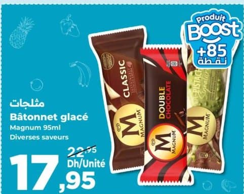 Bâtonnet glacé Magnum