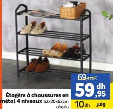 



Étagère à chaussures en métal 4 niveaux