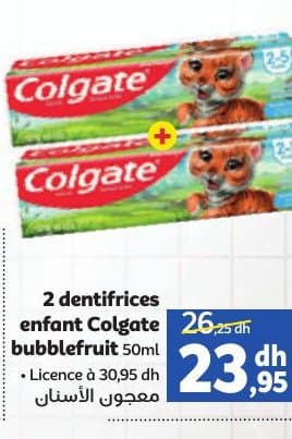 2 dentifrices enfant Colgate bubblefruit 50ml