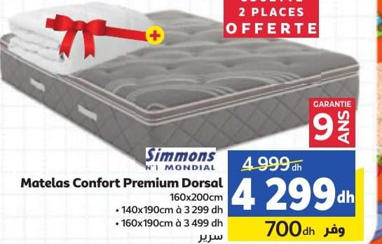 Matelas Confort Premium Dorsal