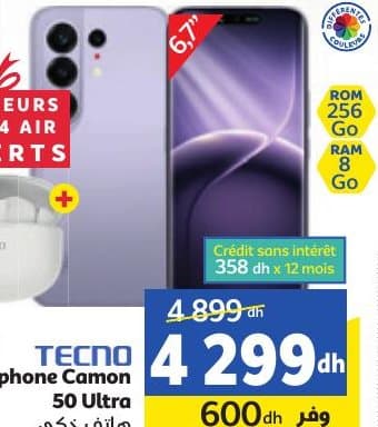 TECNO Smartphone Camon 50 Ultra