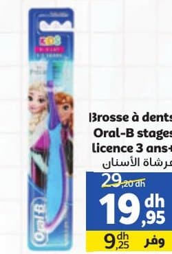 Brosse à dents Oral-B stages licence 3 ans+