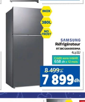 Réfrigérateur Samsung RT38CG6400S9MA chez Marjane