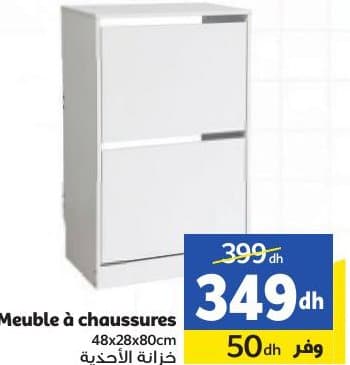 Meuble à chaussures