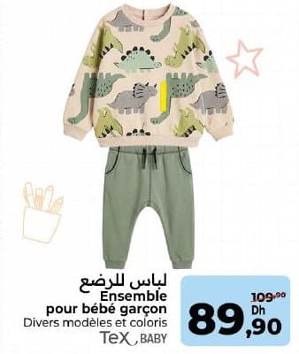 Ensemble pour bébé garçon