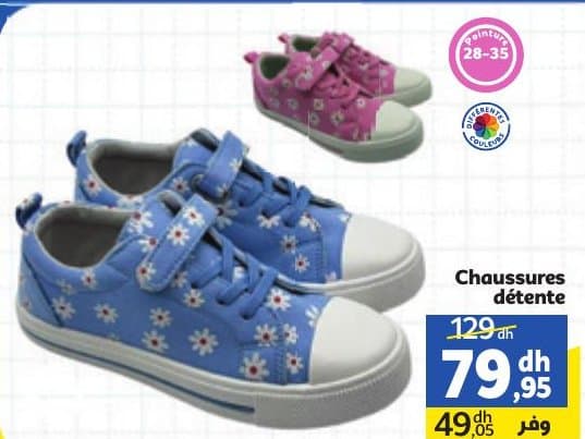 Chaussures détente