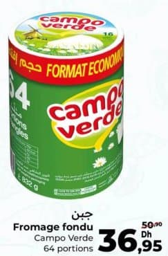 Fromage fondu Campo Verde