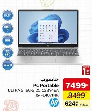Pc Portable HP ULTRA 5