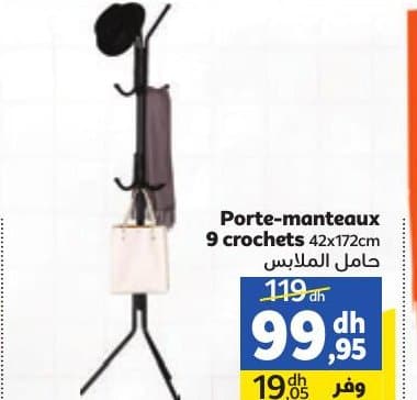 Porte-manteaux 9 crochets