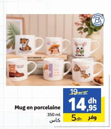 Mug en porcelaine