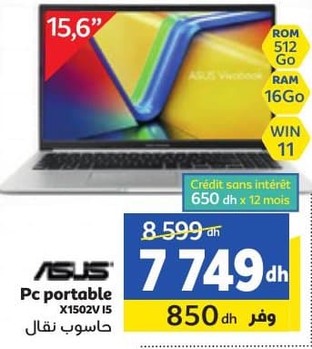 ASUS Pc portable X1502V I5