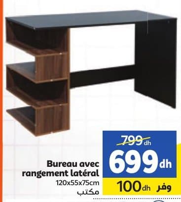 Bureau avec rangement latéral
