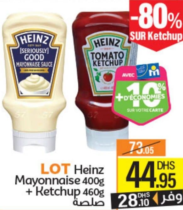 LOT Heinz Mayonnaise 400g + Ketchup 460g