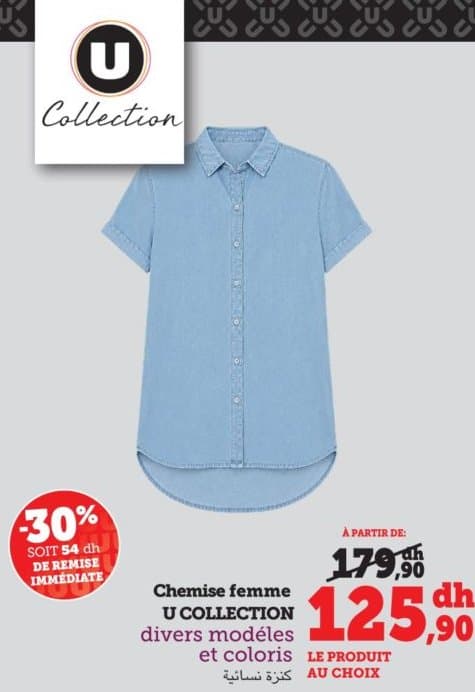 Chemise femme U COLLECTION