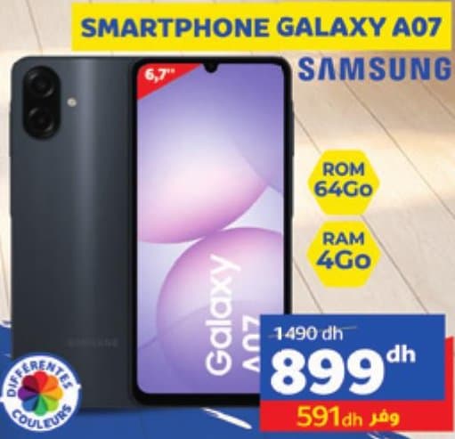 SMARTPHONE GALAXY A07 SAMSUNG