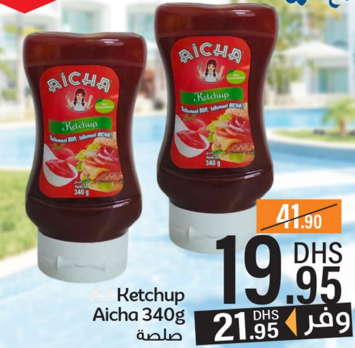 Ketchup Aicha 340g