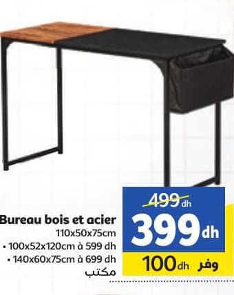 Bureau bois et acier