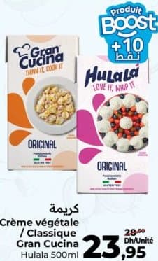 Crème végétale / Classique Gran Cucina Hulala