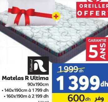 Matelas R Ultima