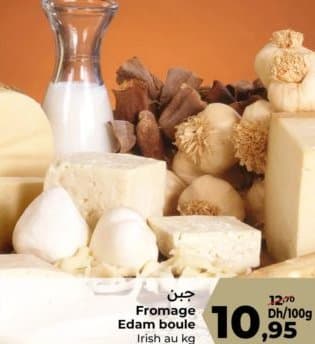 Fromage Edam boule Irish