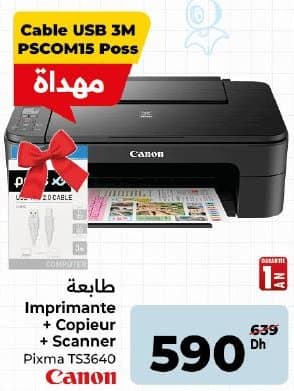 Imprimante Canon Pixma TS3640