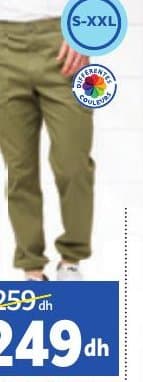 Pantalon cargo bas resserré (kaki)