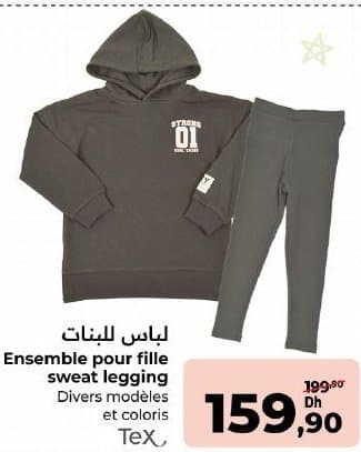 Ensemble pour fille sweat legging TeX