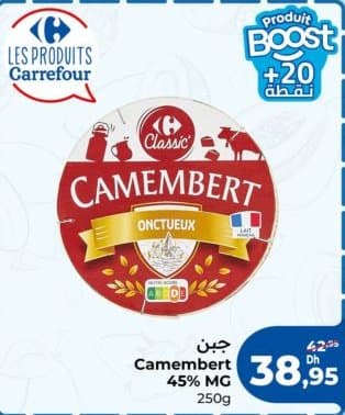 Camembert 45% MG Classic