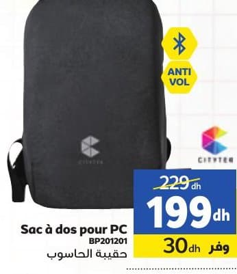 Sac à dos pour PC CITYTER