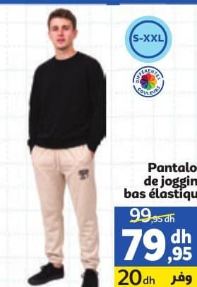 Pantalon de jogging bas élastique