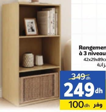Rangement à 3 niveaux