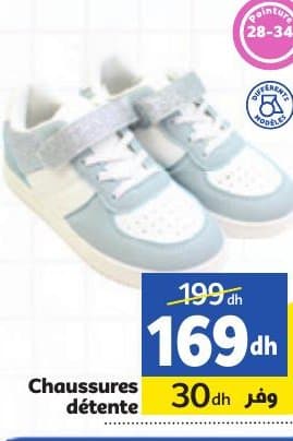 Chaussures détente