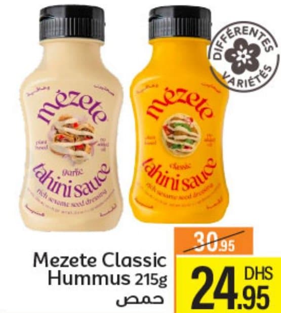 Mezete Classic Hummus 215g