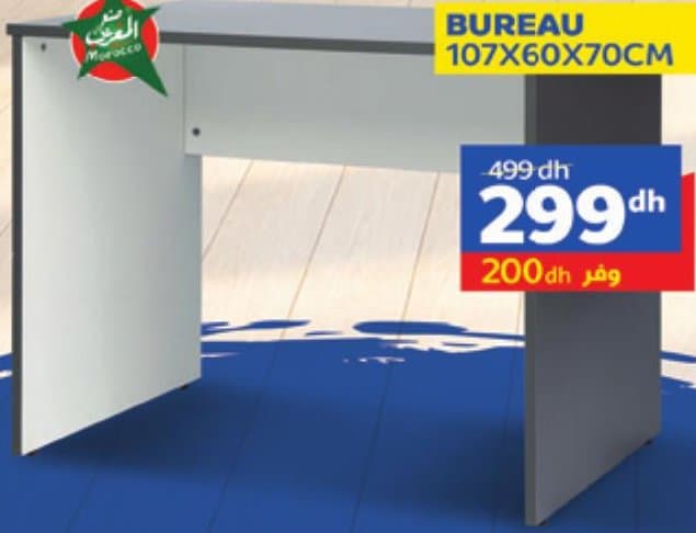 BUREAU 107X60X70CM