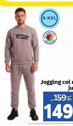 Jogging col rond junior