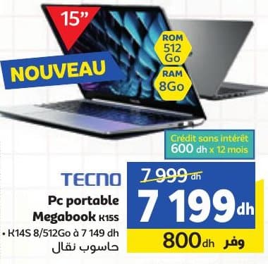 TECNO Pc portable Megabook K15S