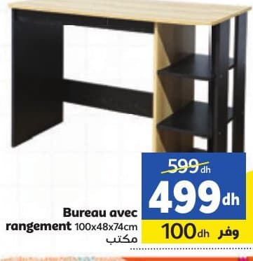 Bureau avec rangement