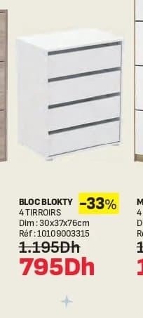Bloc 4 tiroirs Blokty chez Kitea