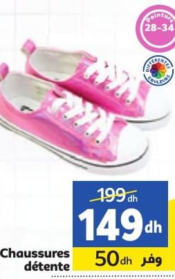 Chaussures détente