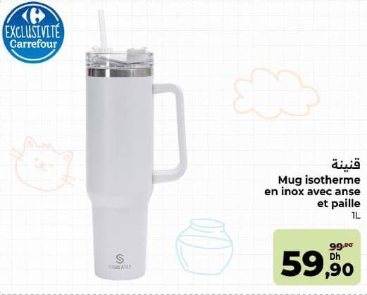 Mug isotherme en inox avec anse et paille