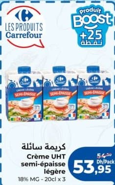 Crème UHT semi-épaisse légère Carrefour Classic