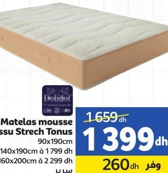 Matelas mousse Tissu Strech Tonus