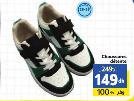 Chaussures détente