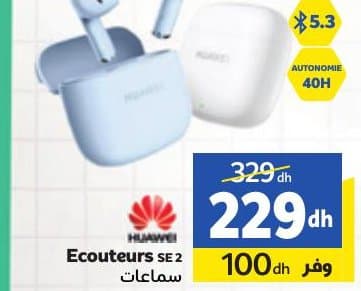 Ecouteurs SE2 Huawei
