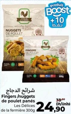 Fingers/nuggets de poulet panés Les Délices de la fermière