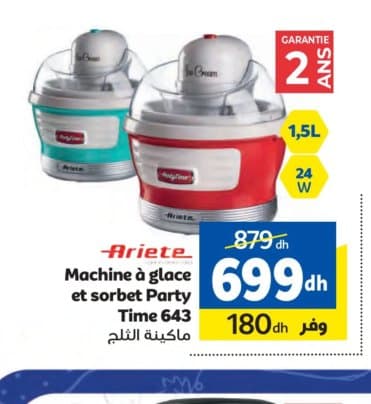 Machine à glace et sorbet Ariete Party Time 643 chez Marjane