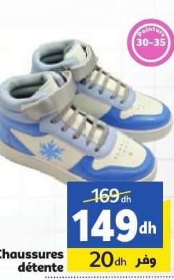 Chaussures détente