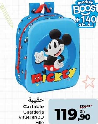 Cartable Guarderia Mickey